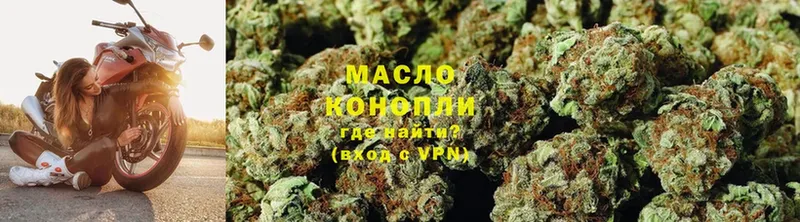 Наркошоп Богданович СОЛЬ  Бошки Шишки  Меф мяу мяу  ГАШ  Cocaine 