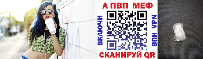 Купить наркоту Богданович КОКАИН Галлюциногенные грибы АМФ Марихуана МЕФ ГАШ Альфа ПВП