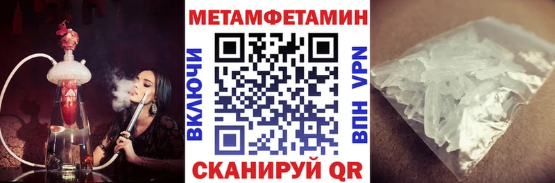 АМФ 97%  Богданович 