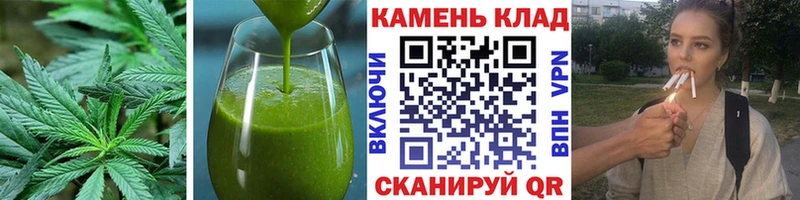 Cannafood марихуана  где можно купить наркотик  мориарти телеграм  Богданович 