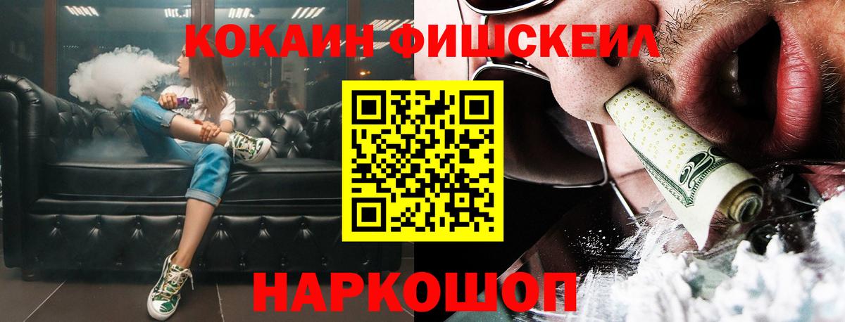 COCAIN VHQ Богданович