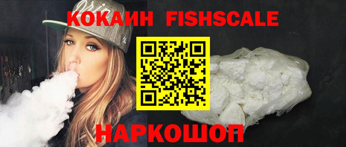НБОМе Богданович