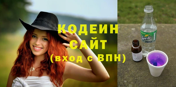 мдма Покровск