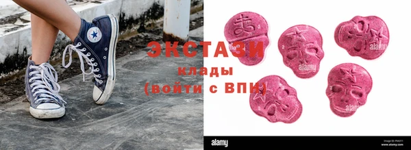 МДПВ Нижневартовск