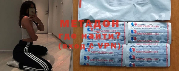 дмт Пестово