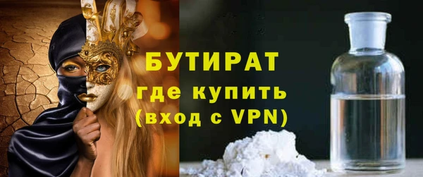 марки lsd Покров