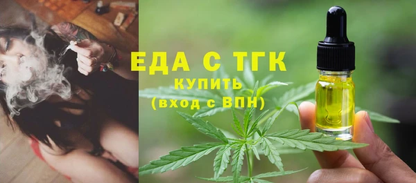 альфа пвп VHQ Покачи