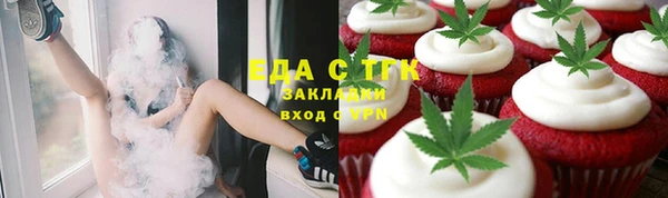 мдма Покровск