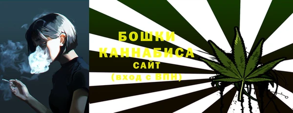 альфа пвп VHQ Покачи