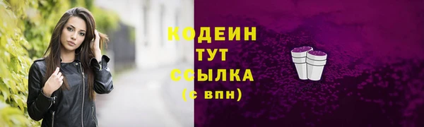 марки lsd Покров