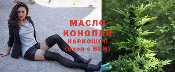 марки lsd Покров