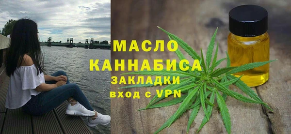 альфа пвп VHQ Покачи