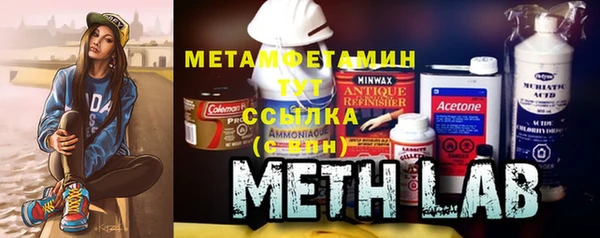 мефедрон Дмитриев