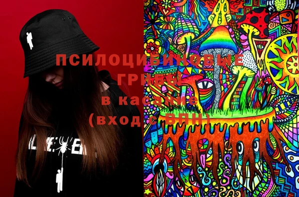 альфа пвп VHQ Покачи