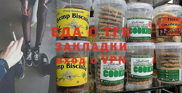 марки lsd Покров