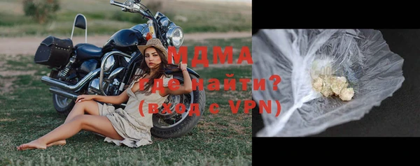 альфа пвп VHQ Покачи