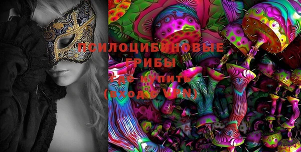 альфа пвп VHQ Покачи
