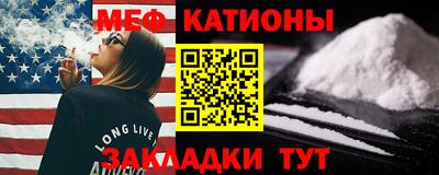 амф Берёзовский