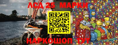 mdma Балашиха