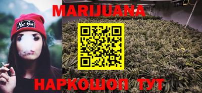 экстази Беслан