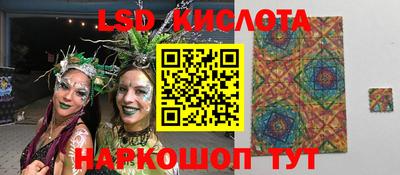 скорость Балахна