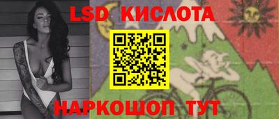mdma Балашиха