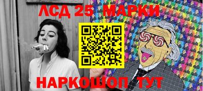 mdma Балашиха
