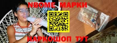 mdma Балашиха