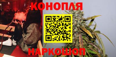 стафф Балаково