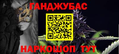 mdma Балашиха