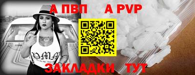 амф Берёзовский