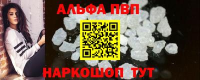 mdma Балашиха