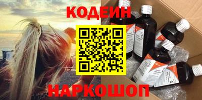 mdma Балашиха