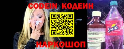 mdma Балашиха