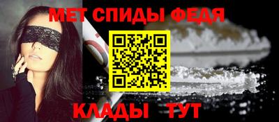 амф Берёзовский