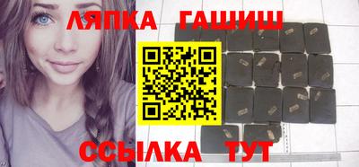 амф Берёзовский