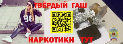 амф Берёзовский