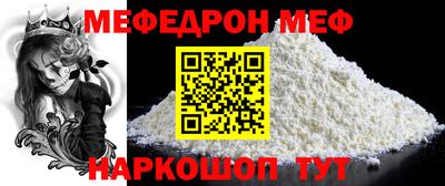 каннабис Азнакаево