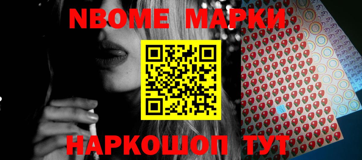 Лсд 25 экстази ecstasy Богданович
