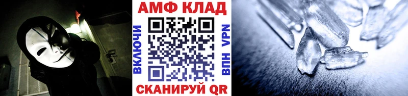 даркнет сайт Богданович Первитин Декстрометамфетамин 99.9%