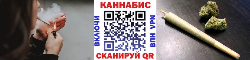 Бошки марихуана MAZAR  Богданович 
